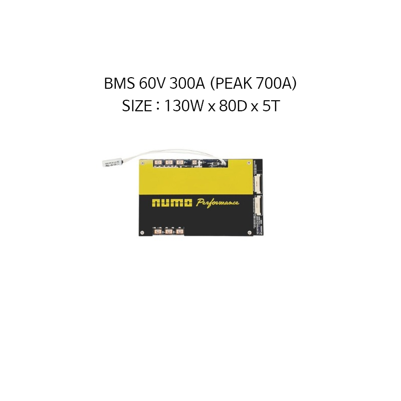 [NM007] 누모 BMS 60V 300A (peak 700A)
